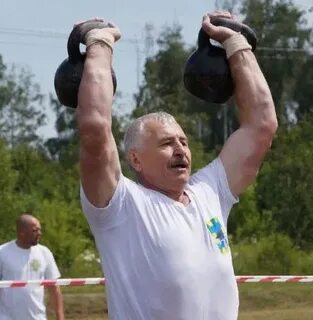 Погода на завтра гирей