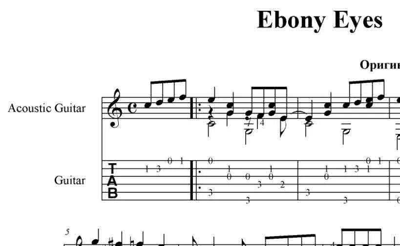 Overjoyed stevie wonder ноты для фортепиано. Do i do stevie wonder ноты. Ноты для фортепиано про космос. My cherie amour ноты. Let me know the wonder ноты для фортепиано.