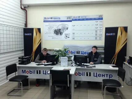 Mobil centr