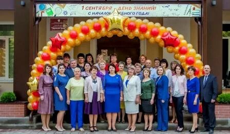 сайт кировский лицей. художественно теэнологмчеаки лицей киров. мкоу кировский лицей киров калужская область. моу кировский лицей. кировский лицей уборцева.