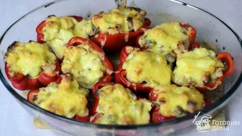 Перец фаршированный с куриным мясом