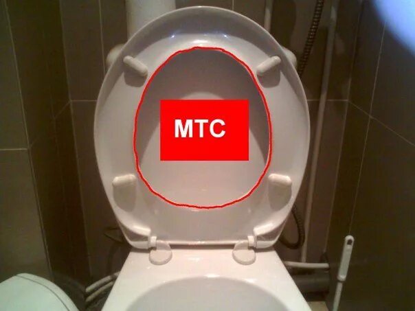 Мтс выключился. Мтс приколы. мтс карикатура. мтс мемы. шутки про мтс.