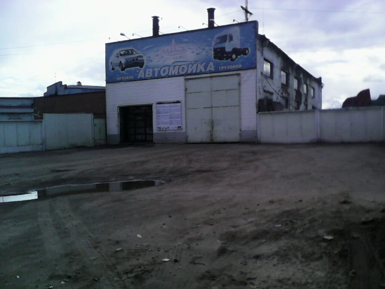 полушкина роща уютный дом ярославль. полушкина роща, 5. г. полушкина роща, 1а, ярославль". полушкина роща 5.