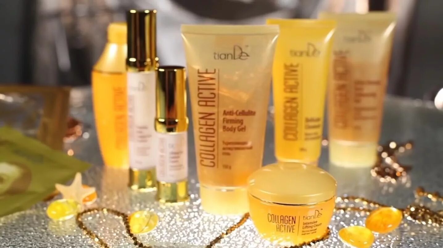 Dilis collagen active pro. Claire collagen active. Collagen active. коллаген формула. крем клаире для лица.