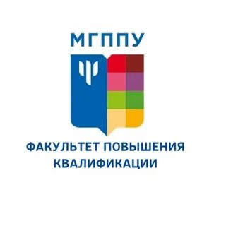 Курсы мгппу для психологов