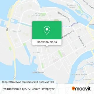 Васильевский остров санкт петербург как добраться