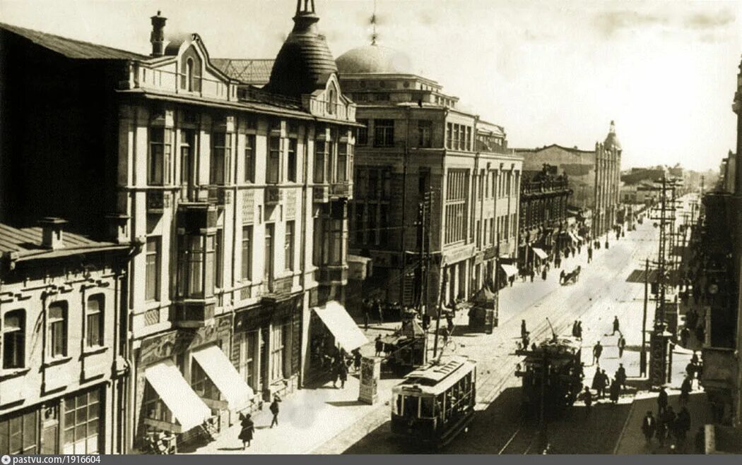 Казаки кубанского казачьего войска. 3703 вч краснодар командир. Екатеринодар 1920. Вв краснодара. В/ч 3703 краснодар фото.