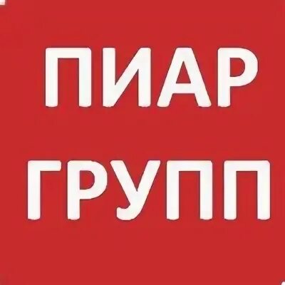 Добавь диму