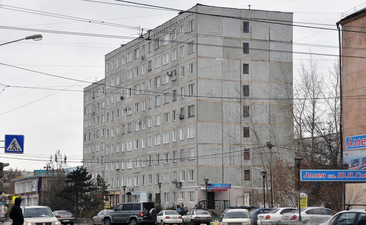 20 линия 65. Омск ул 20 линия 61. 20 линия омск. 20 линия 61 омск. ул 20-я линия, д 61.