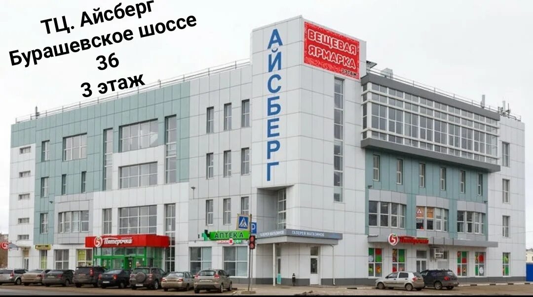 Отзывы о "OmniCDEK", Россия, Тверь, Бурашевское шоссе, 36 - Яндекс Карты