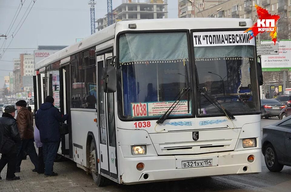 Транспорт новосибирск автобус. Автобус 1038. Транспорт Новосибирск. Автобус 1038 как выглядит. Z на транспорте Новосибирск.