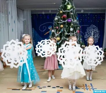 Снежинка на утренник
