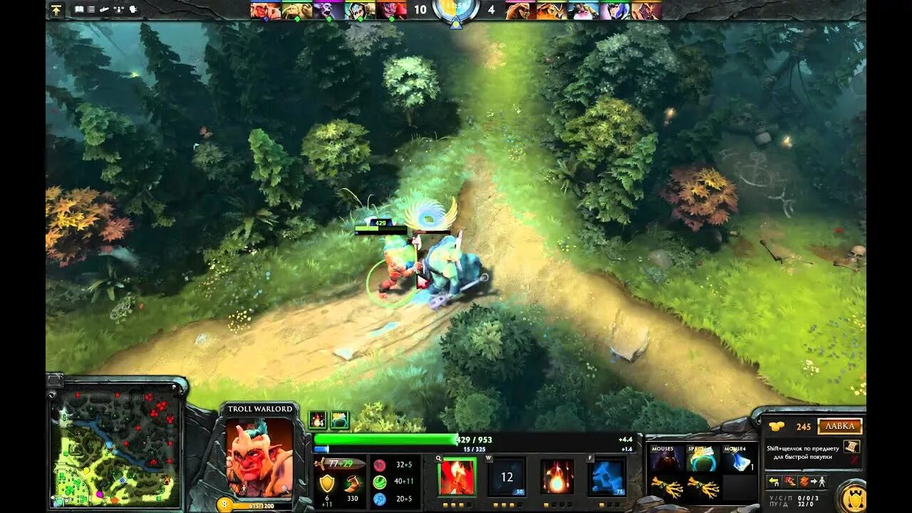 Дота долго грузит катку. Тролль варлорд дота 1. ловкость дота. ловкость dota 2. ульт троля.