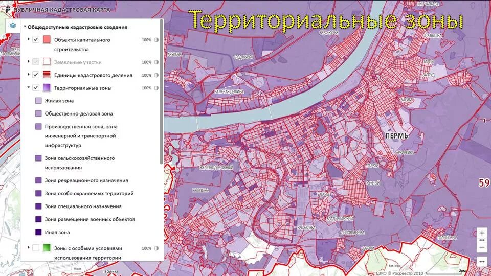 Что означает кадастровая карта