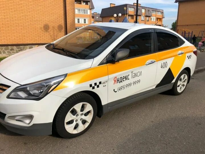 такси королев. таксопарк королев. такси королев телефоны. таксопарк королев. таксопарк королев.