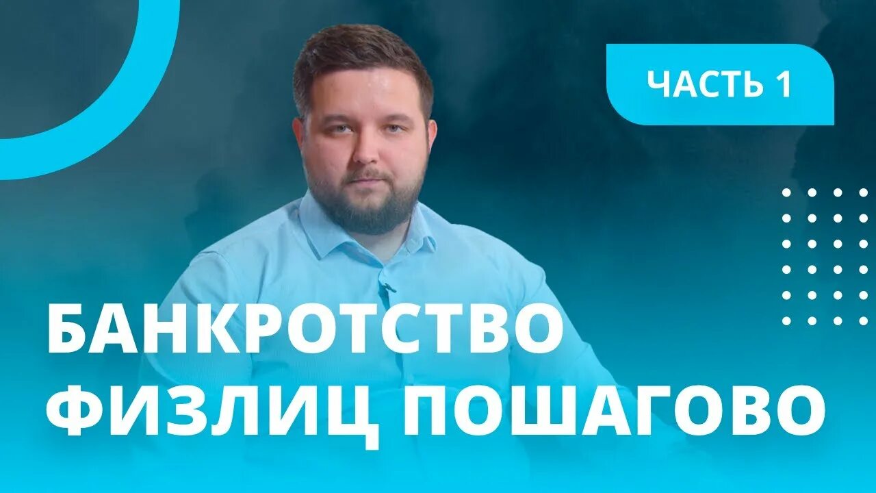 Чья управляем