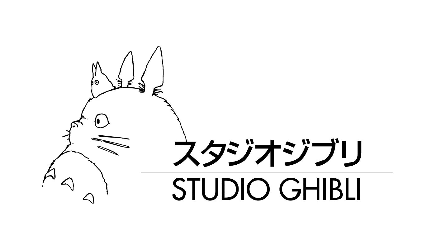 Гибли текст. Студия гибли логотип. Лого студии Дзибли. Студия гибли обои. Студия гибли логотип на японском.