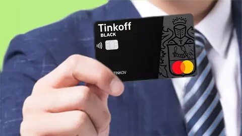 Дебетовая карта тинькофф танки