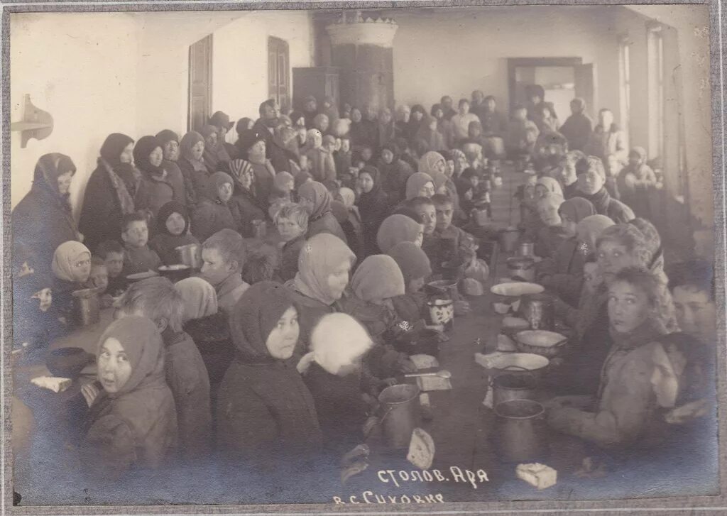 Самарская Губерния голод 1921-22. Голод 1921 года Оренбург. Бузулук голодный год 1921-1922. Село голода