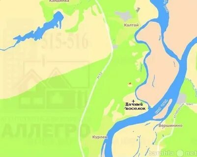 Томск вершинино расстояние