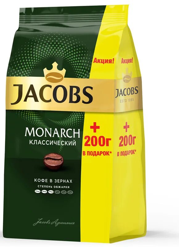 Якобс Монарх 800 г. Якобс Монарх в зернах 1 кг. Зерновой кофе Jacobs b. ed. CR 800 гр. Якобс Монарх классический в зернах 800г зерна.