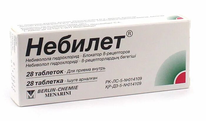 Небилет отзывы пациентов. Небилет 5мг таблетки. Небилет таб. 5мг №28. Небилет 2.5. Небиволол таблетки 5мг №28.