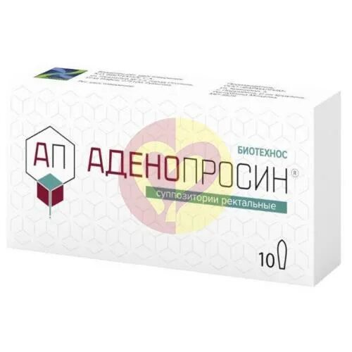 Свечи аденопросин 150мг. Аденопросин 150 мг. Аденопросин 10 мг. Аденопросин суппозитории ректальные. Аденопросин простатит