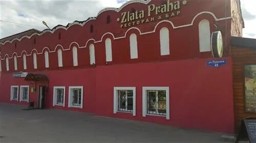 г. 9. серпухов пушкина. серпухов улица пушкина дом 46. серпухов пушкина.