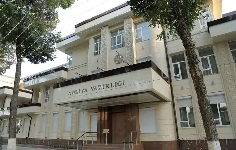 Кабмин республики узбекистан. Министерство юстиции республики узбекистан. Министерство юстиции в ташкенте. Министр юстиции узбекистана. Узбекистон республикаси адлия вазирлиги.