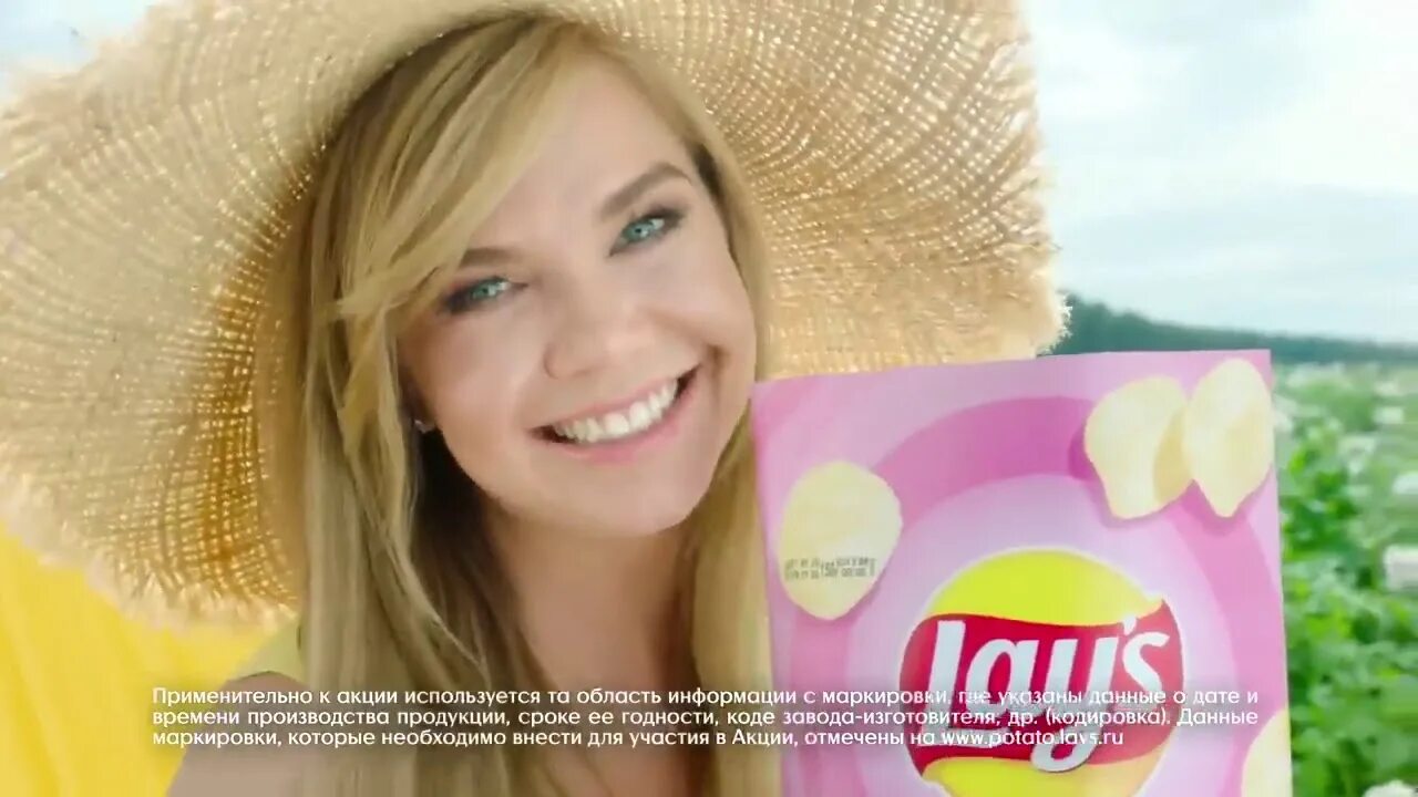 Лейс лето вокруг света. Лейс реклама с Аллой Михеевой. Реклама чипсов Лейс 2021. Реклама чипсов Лейс. Реклама чипсов.