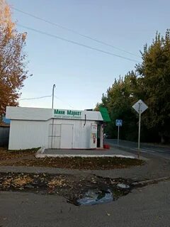 Маркет барнаул