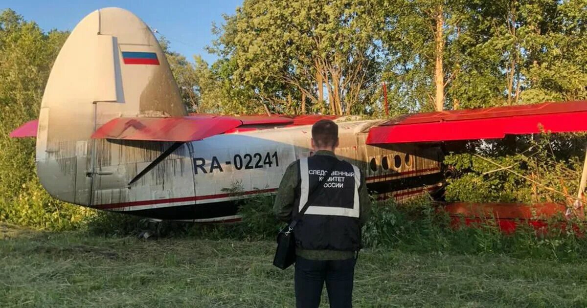 Самолет небольшой. Самолет кировская область. Аэропорт вятские поляны. Самолёт ан-2. Город киров аэропорт победилово.