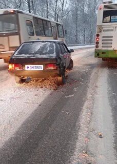 Автобус 38 яхрома дмитров