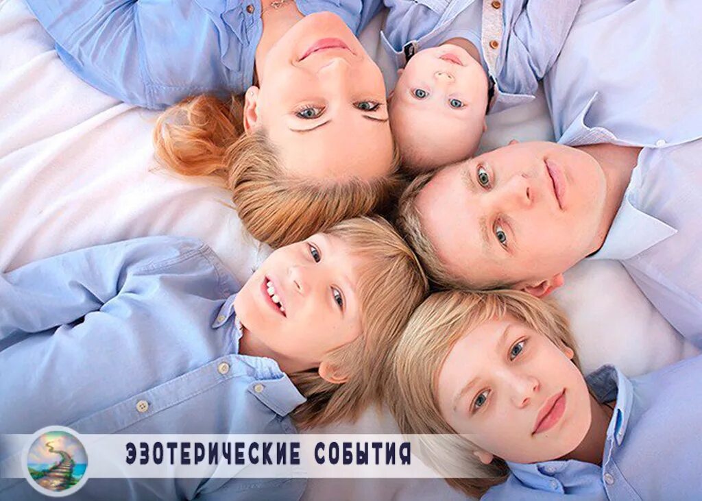Семейная фотосессия со взрослыми детьми. Дружба семьями. Воспитание в семье. Многодетная семья. Группы семья и дети.