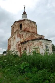Деревня ровное