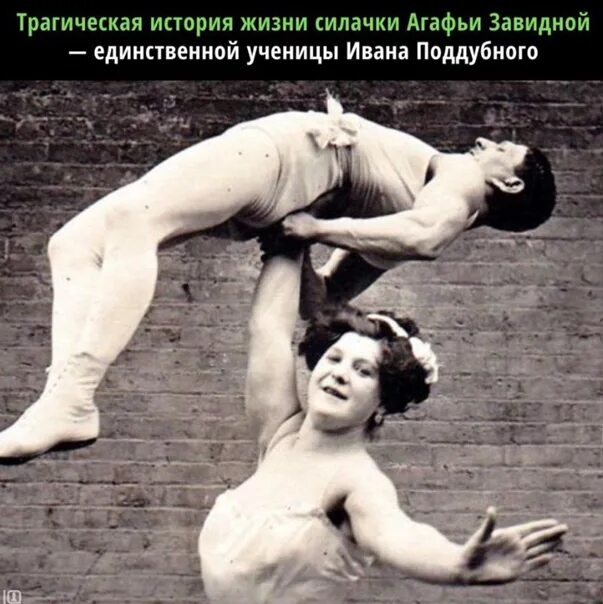 Силачки фото. Кейт уильямс силачка. Силачки фото. Эбби эвили. Лавери валле силачка.