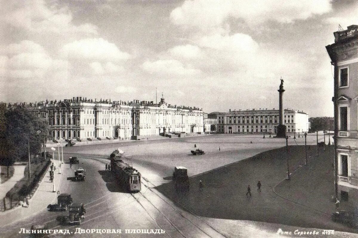 Невский проспект ленинград 1940. Петербург в 1940 году. Невский проспект ленинград 1940. Невский проспект ленинград до войны. Невский проспект 1930.