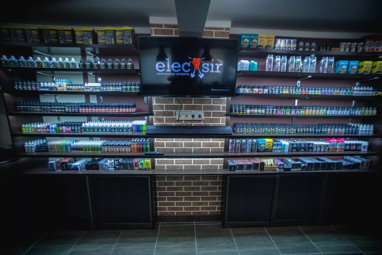 вейп шоп жд вокзал