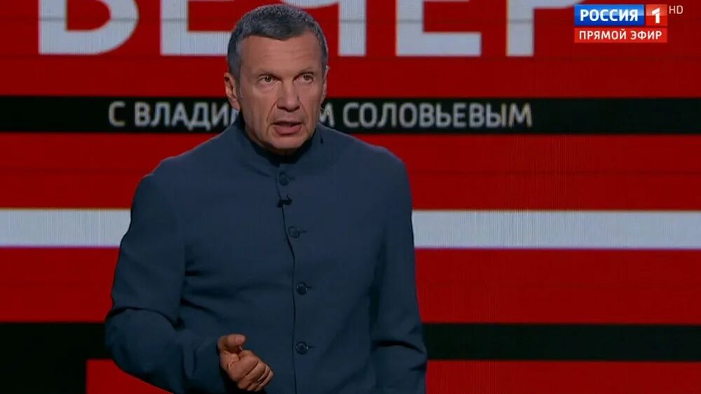 Вечер с владимиром соловьевым 7 февраля 2025