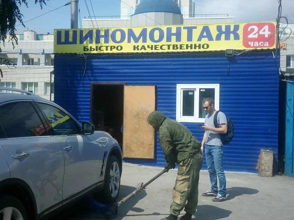 шиномонтаж новосибирская. ближайшие шиномонтажки. шиномонтаж новосибирск круглосуточно. шиномонтаж новосибирская. новосибирск улица гидромонтажная.