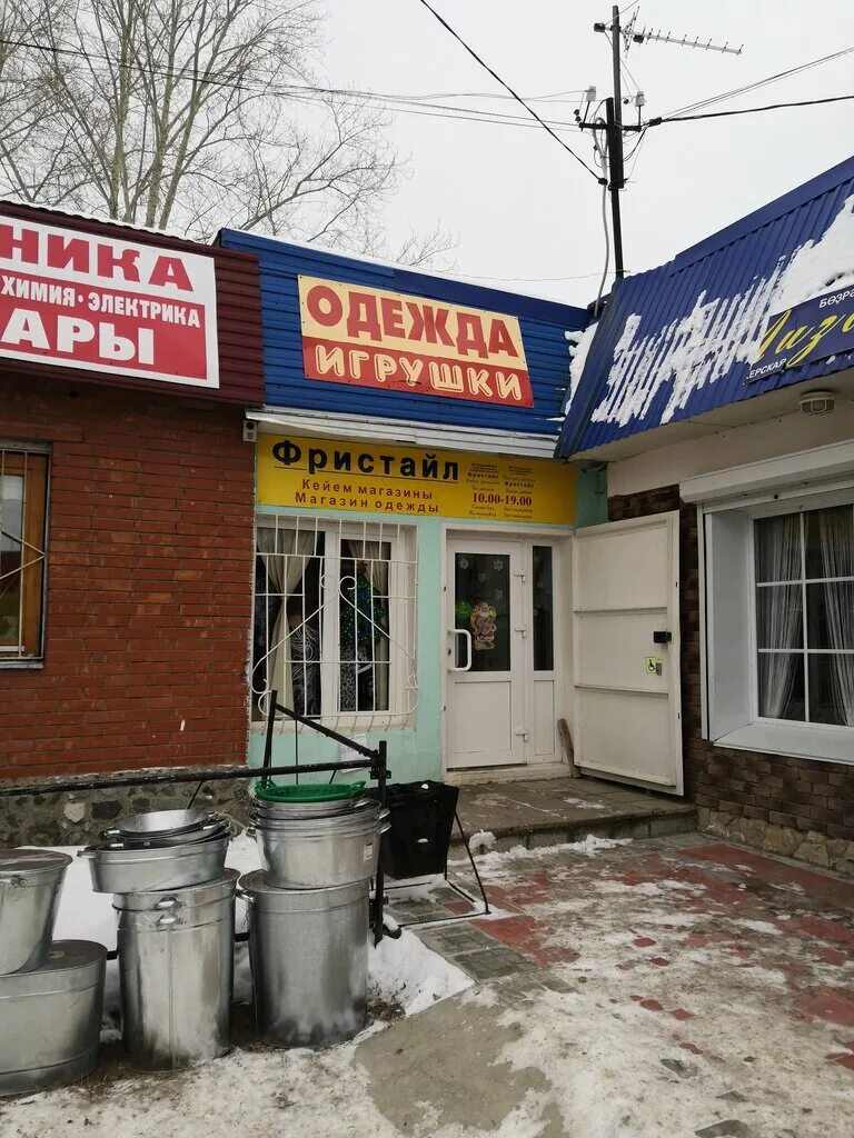 благовещенск рб ул социалистическая. социалистическая 18/2 благовещенск. социалистическая 42 благовещенск рб. социалистическая 71 благовещенск рб. социалистическая 10 благовещенск рб.