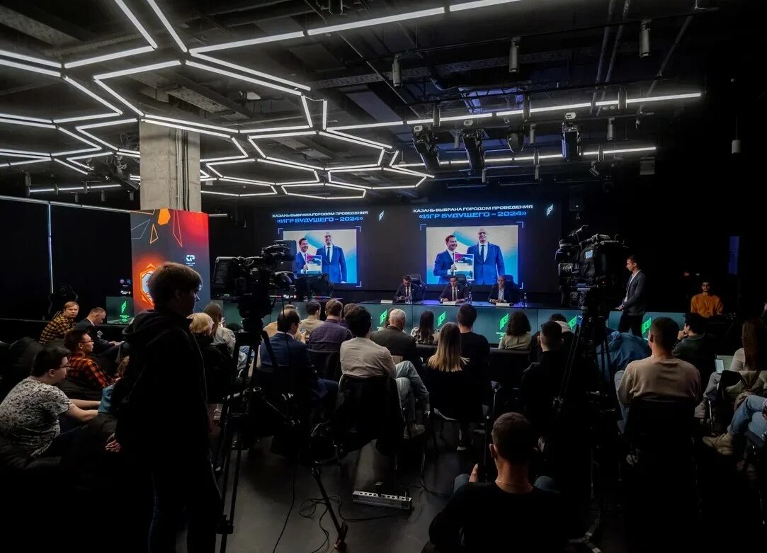 День киберспорта. Киберспорт игры. Киберспорт казань. Кибер игры в казани. Фиджитал игры 2023 арена дота 2.