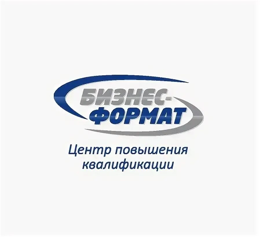 Формат центр. Формат центр