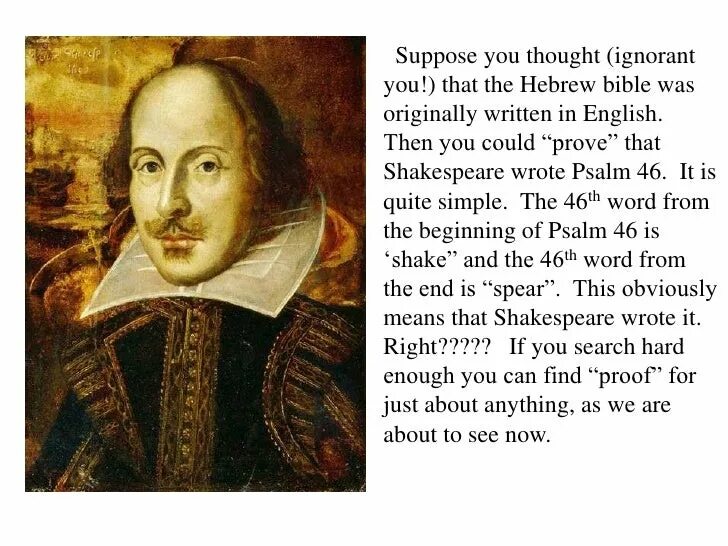 76 Сонет Шекспира. 76 Сонет Шекспира на английском. Sonnet 76 by William Shakespeare. Стих Сонет Шекспира 76.