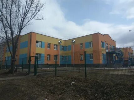 Садик нет
