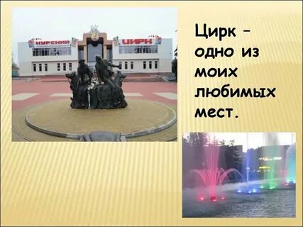 Когда уже будет ответ за курск