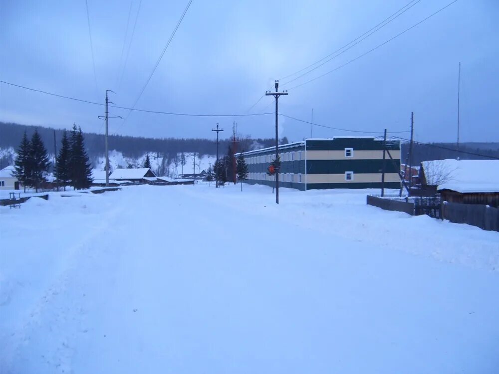 северо енисейск тея. тея северо-енисейского района красноярского края. тея. северо енисейск тея. тея (северо-енисейский район).