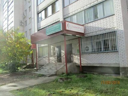 Металлом дубна