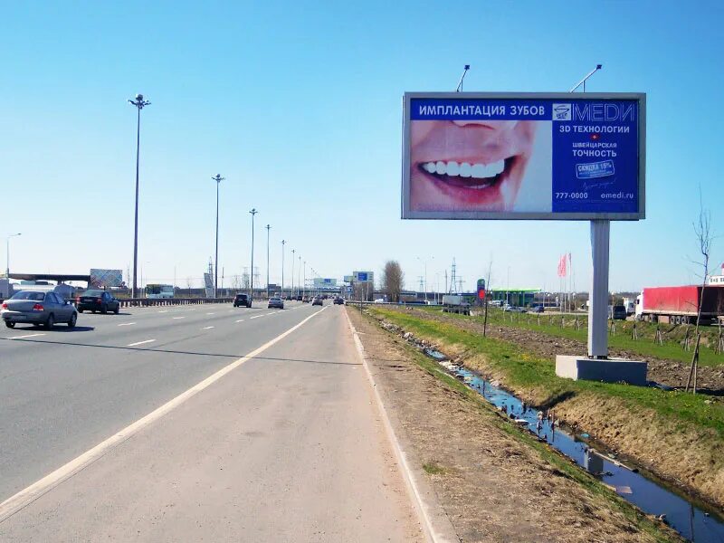 Мкад 48 км внешняя сторона. Реклама на мкаде. Реклама септиков на щитах. А 105 24 км. Егорьевское шоссе 1 к6.
