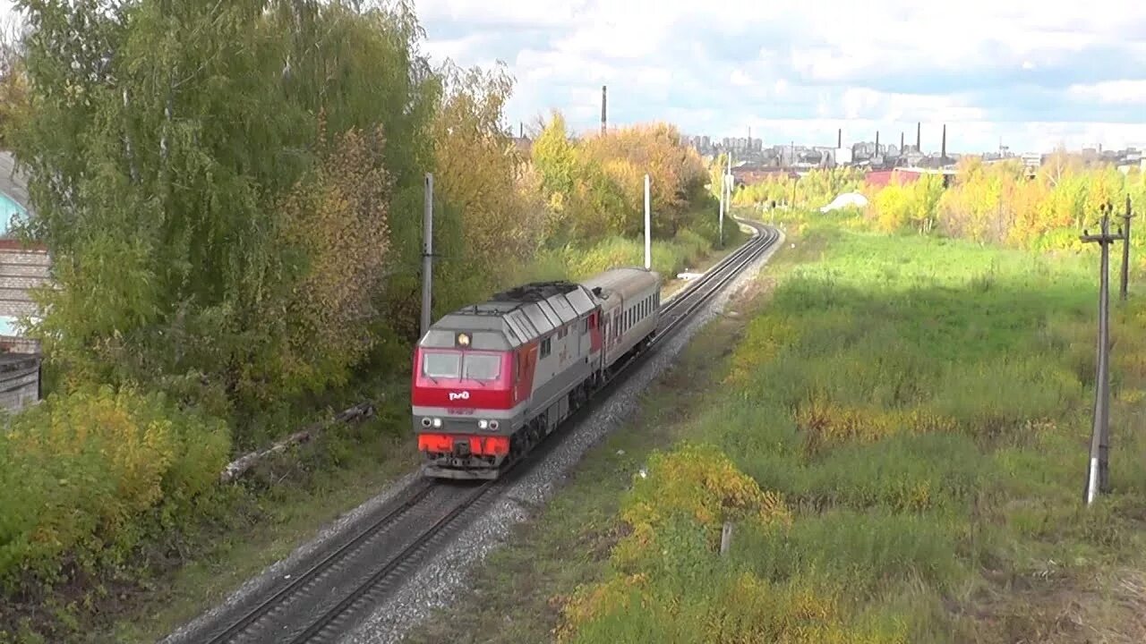 Поезд ижевск балезино. Тэп70бс 240. Станция чур Удмуртия. Станция Воткинск ЖД. Тепловоз Ижевск.